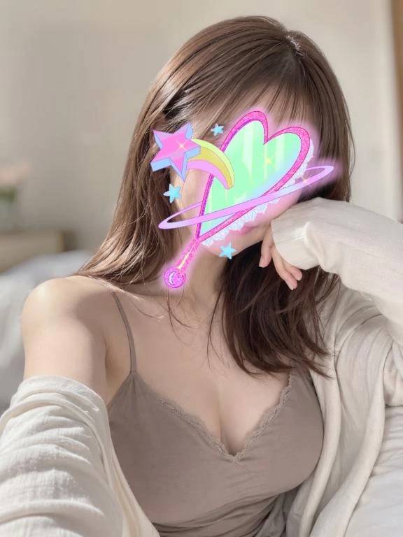 おはよう💓