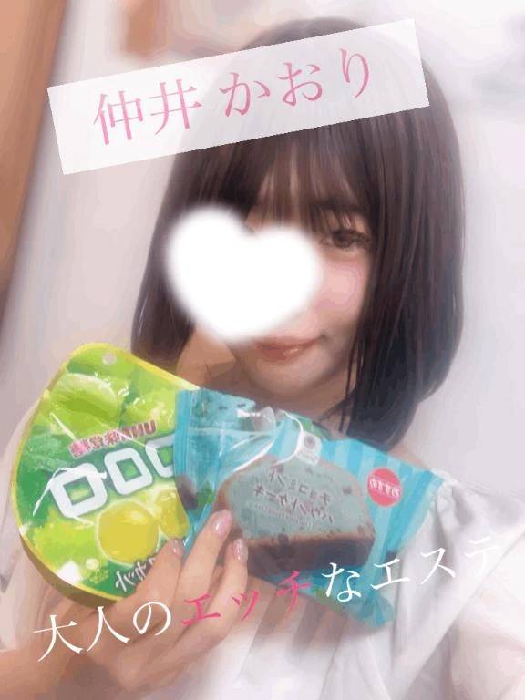 甘いもの♡