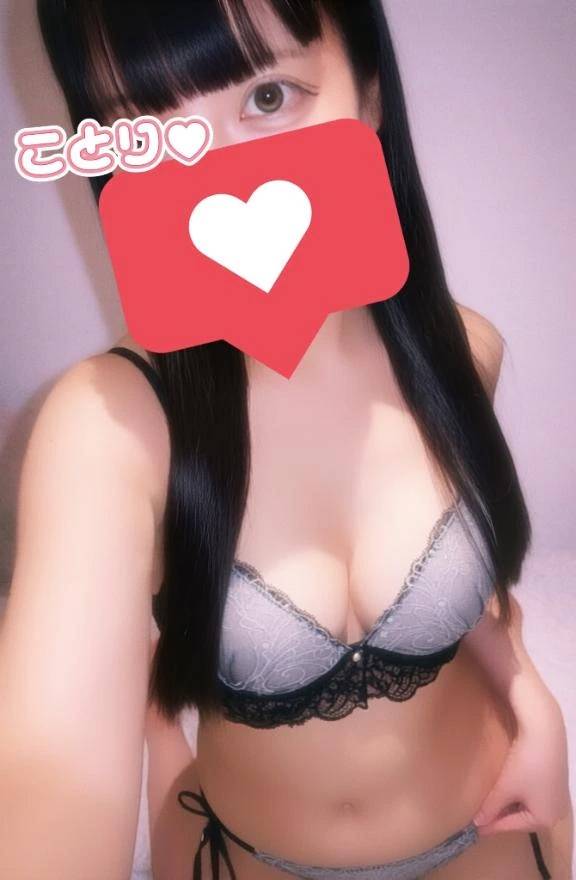 憂鬱吹き飛ばしたい🥺💨