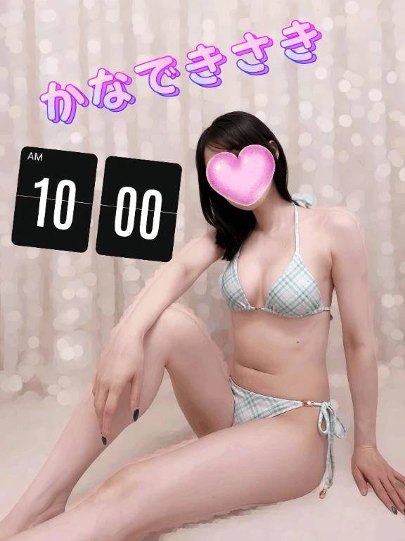 その一球に、青春の全てを