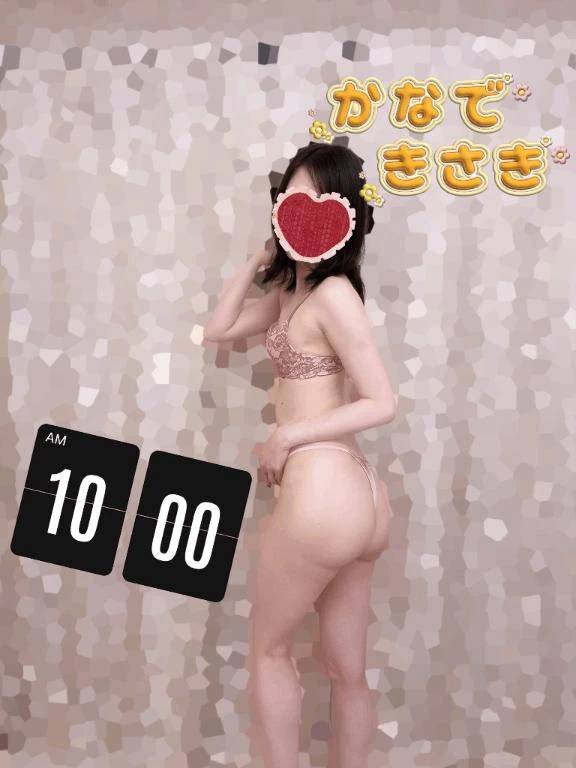 時を超えて出会う運命