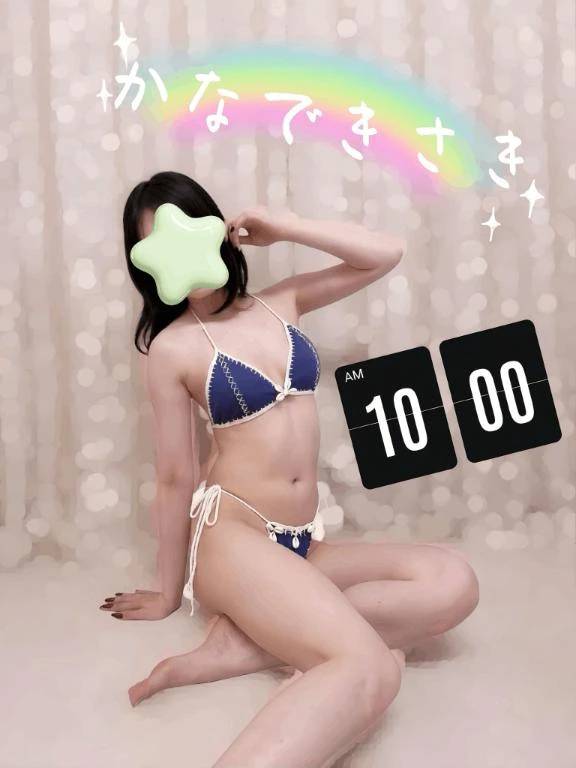 全員かっこいい💥💥