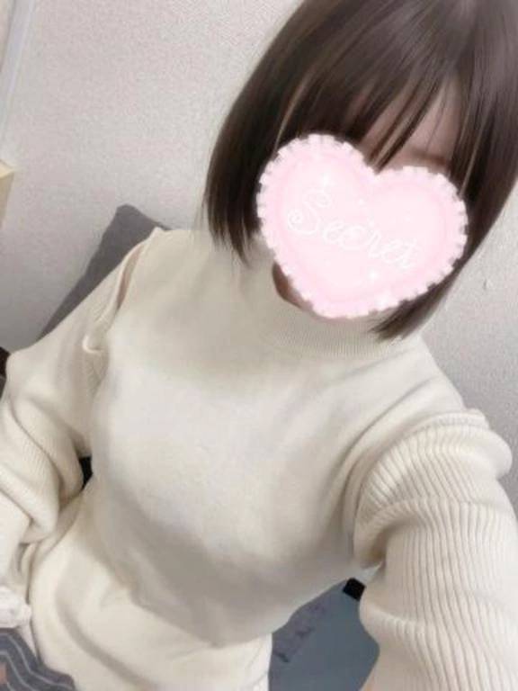 お礼です