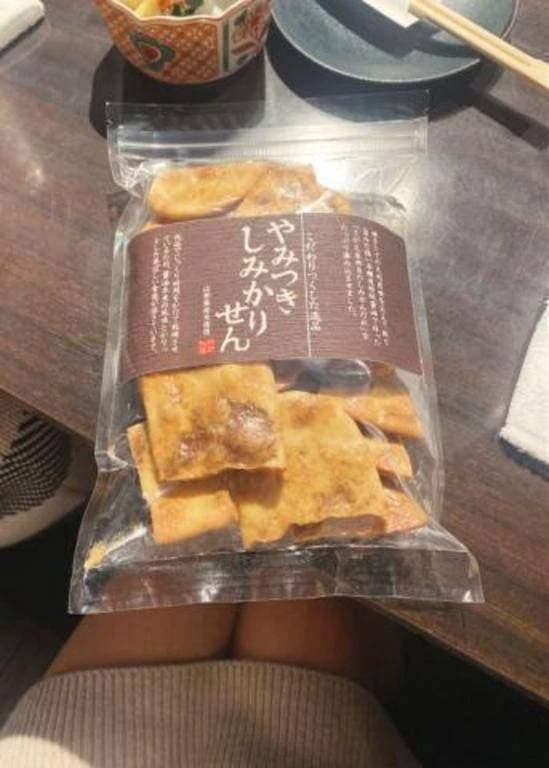 ありがとうございました♡