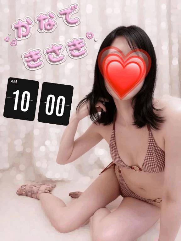 最強の万事屋