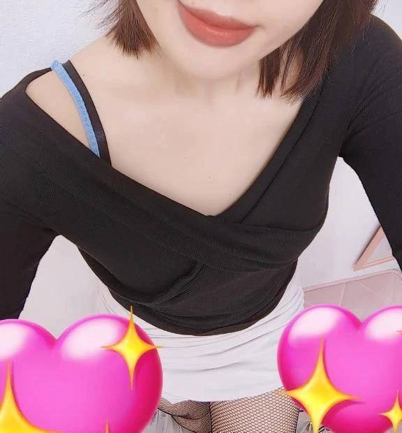 ありがとう