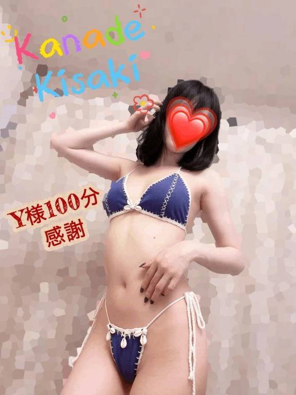 Y様100分感謝✨
