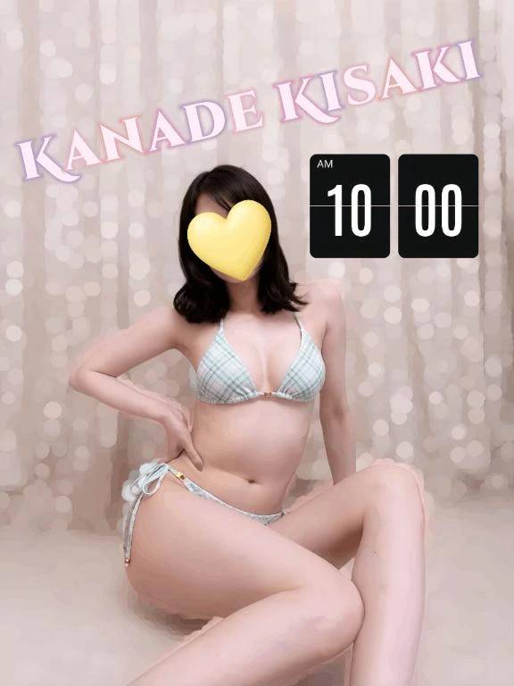 最強スライム