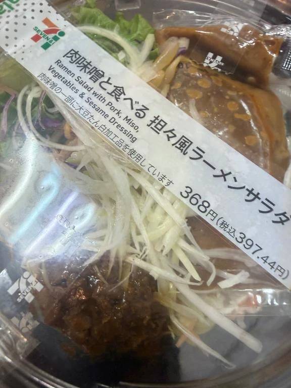 お礼ですっ😊