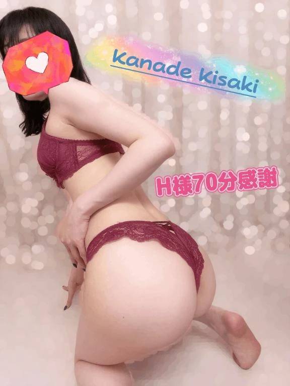 H様へ😘😘