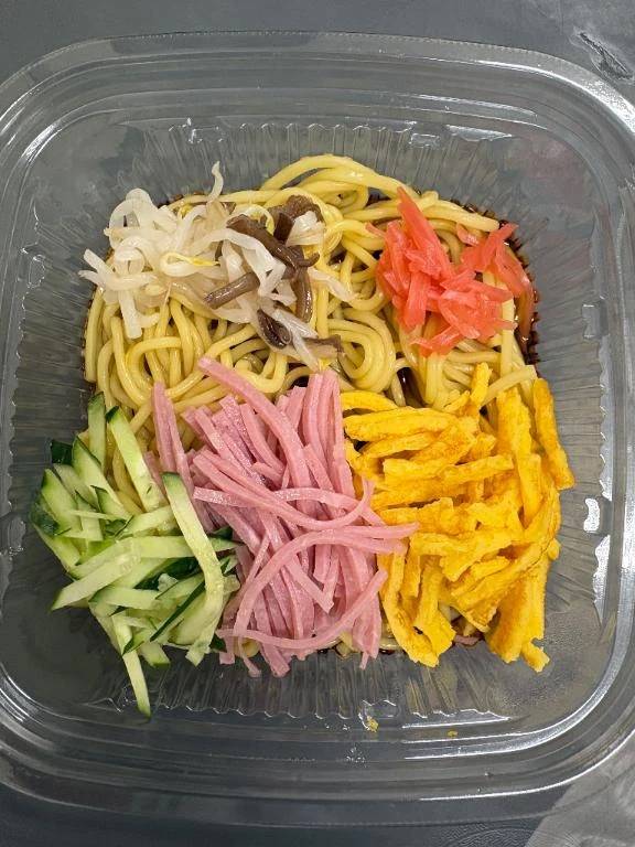 良かったら使ってください