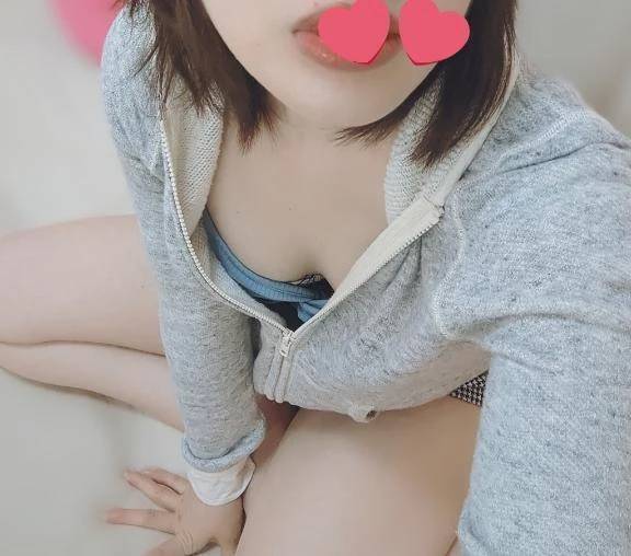 ありがとう