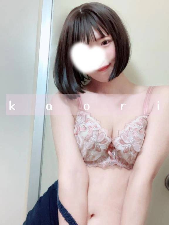 本日ラストまで
