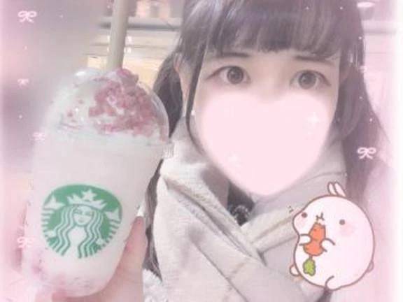 いつもありがとー！♡