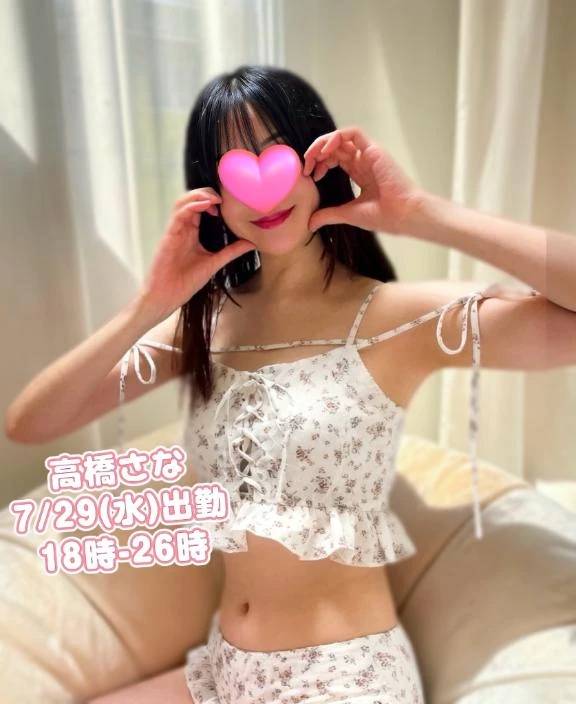 バッグの中身、見せたら引かれるかも？