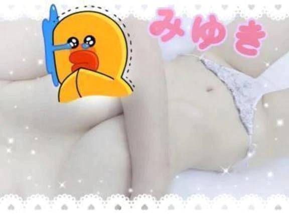 お礼