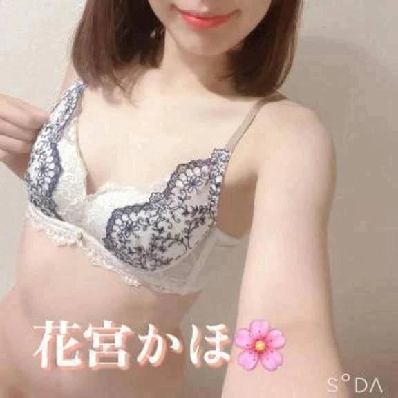 お礼