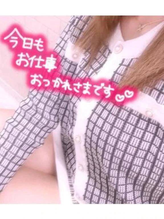 退勤です