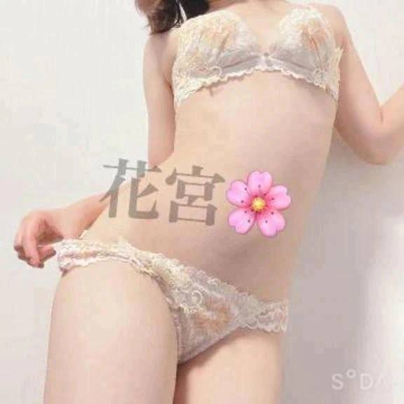 出勤してます