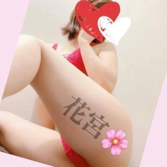 お礼♡