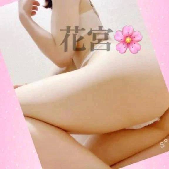 Iさんありがとう♡