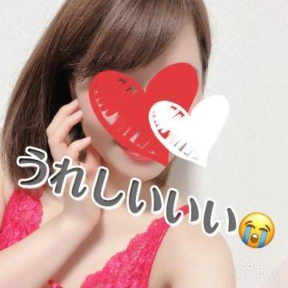 Iさんありがとう