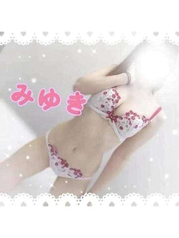 ありがとうございます♡
