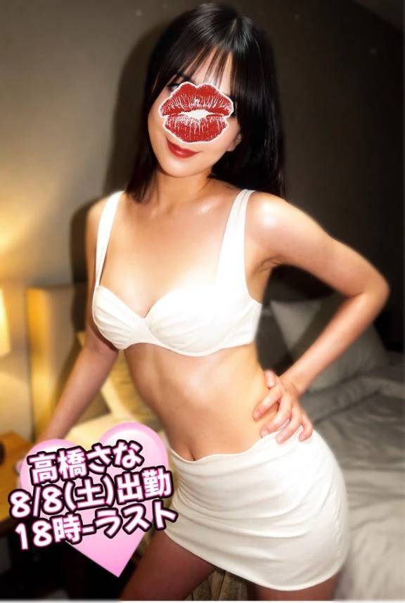 ぐちゃぐちゃになるから…ガムテは長めで🙌