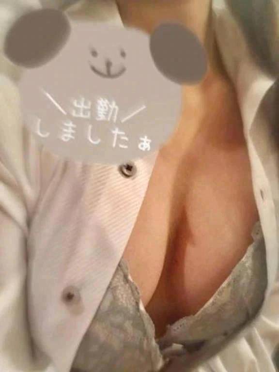 受付終了しました♡