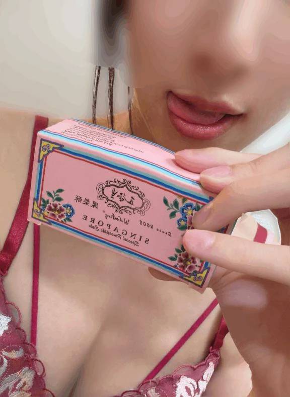 ありがとう❣️
