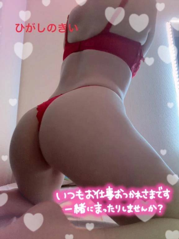 出勤してます❣️