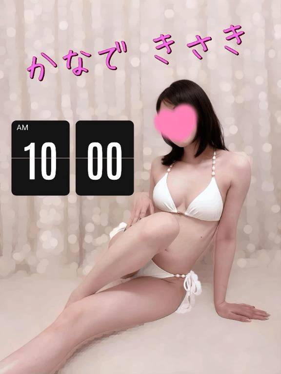 月に導かれて異世界へ