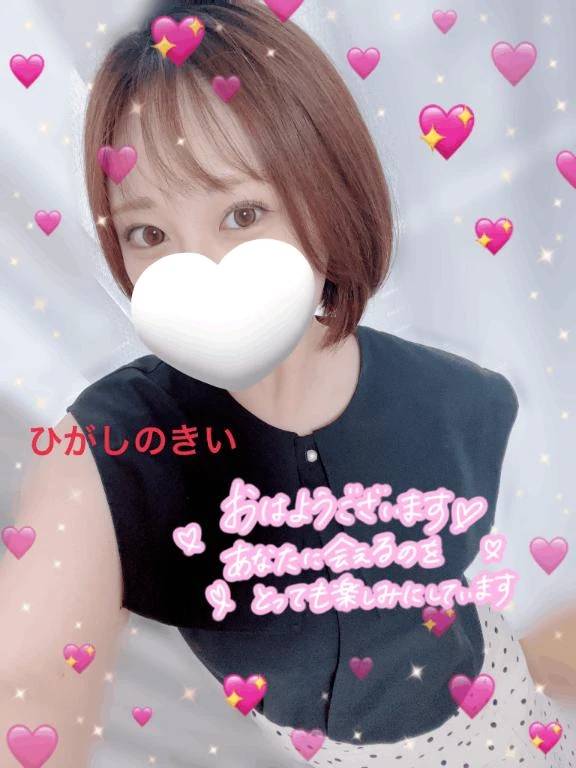 出勤しました❣️