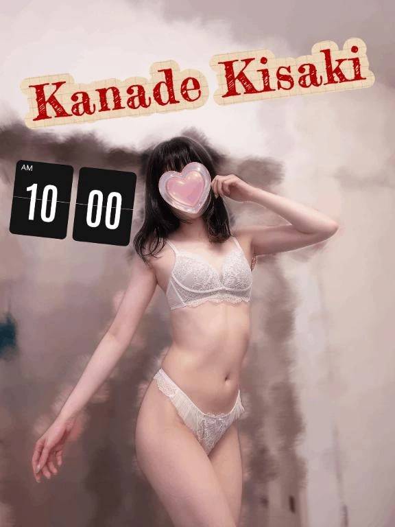 悲しい魂を救う