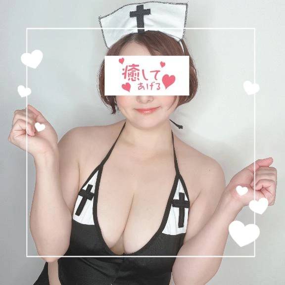 御礼💕N様💕