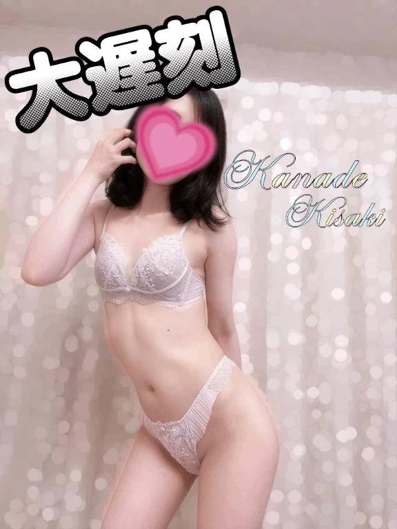 ごめんなさーーーい😭😭😭