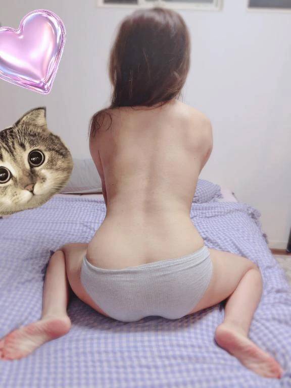 お尻の大きさって‥🍑