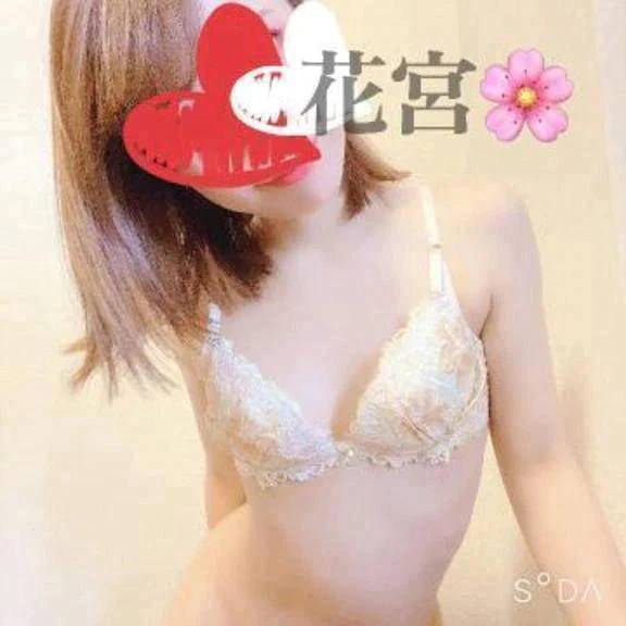 受付終了しました♡