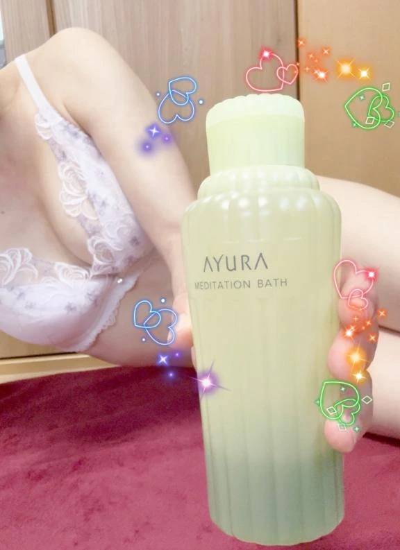 💕口コミのお礼💕