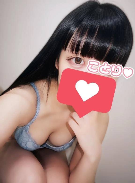 🎀大山103のKくんへ🎀