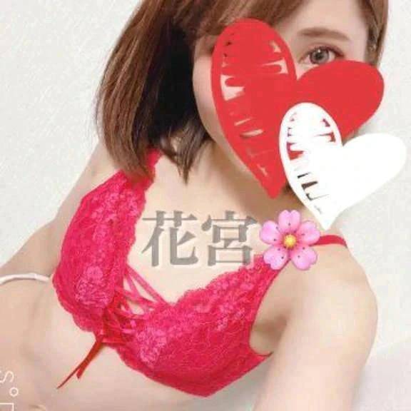 本日出勤します♡