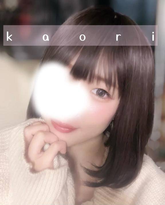 なんと！