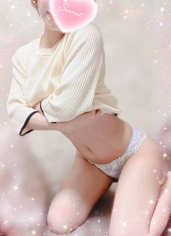 ぬれた〜