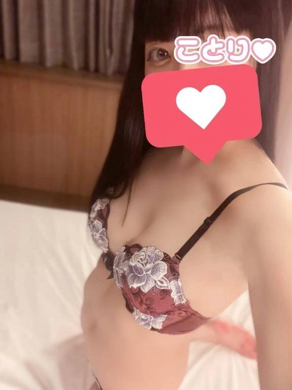 🐣‪今から🈳枠あるよっ