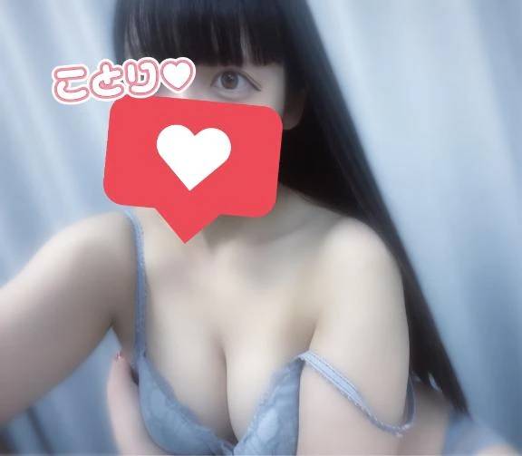 🐣‪今から🈳枠だよっ