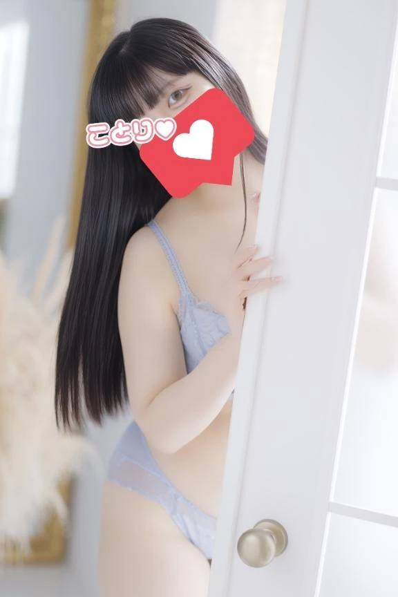 🐣‪今すぐ🈳枠だよっ