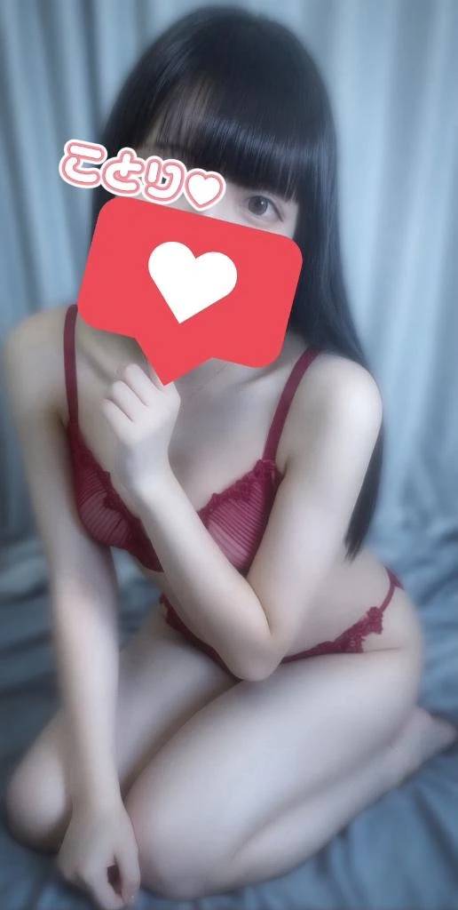 🐣今すぐ‪🈳だよっ