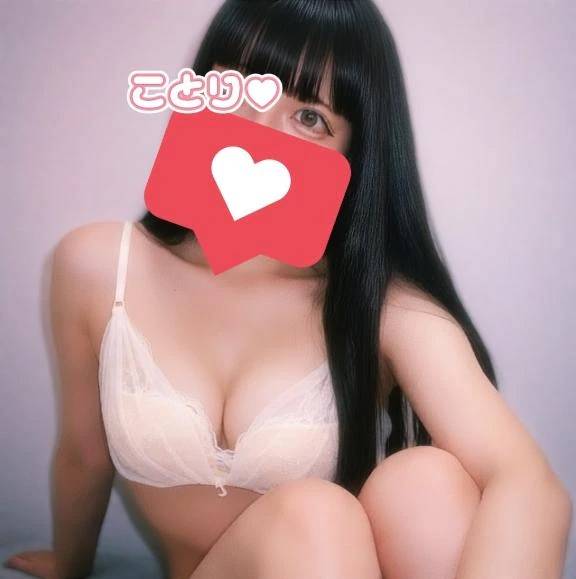 🎀大山204のMくんへ🎀