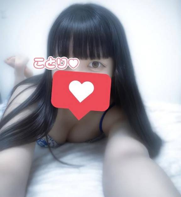 🐣‪きづいてっ