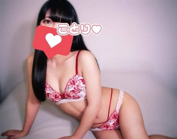 🐣‪ほめてもらった♡♡